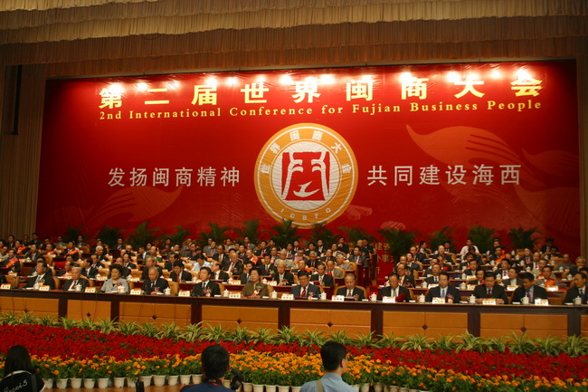 超大 超大現(xiàn)代農(nóng)業(yè) 超大現(xiàn)代農(nóng)業(yè)集團(tuán)