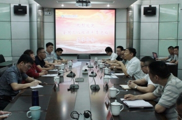 江蘇武梅蔬果合作社、綠源辣椒種植專業(yè)合作社到訪超大