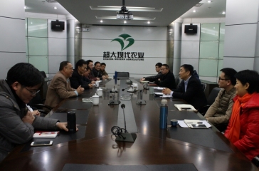 廣東省汕尾市農(nóng)業(yè)局高火君局長(zhǎng)一行訪問(wèn)超大