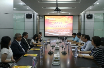 阿根廷米西奧內(nèi)斯省能源部長(zhǎng)一行訪問(wèn)超大