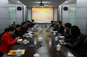 福州市鼓樓區(qū)朱訓(xùn)志區(qū)長(zhǎng)一行蒞臨我司調(diào)研