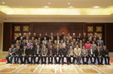 “創(chuàng)新超大智庫”共建暨公司供給側(cè)改革戰(zhàn)略研討會隆重舉行