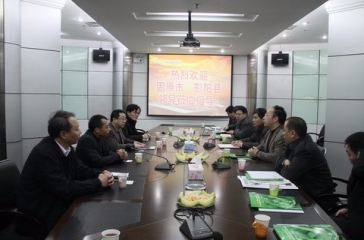 寧夏固原市、彭陽縣領導一行蒞臨調(diào)研
