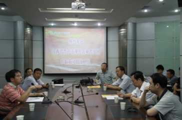 山西省晉中市現(xiàn)代農(nóng)業(yè)考察團訪問超大