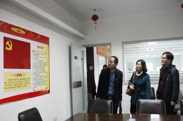 福州市委兩新組織工委陳有飛副書記一行蒞臨超大調研指導黨建工作