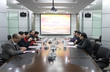 福州市慈善總會領導一行訪問超大
