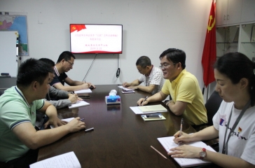 超大黨委專題學習《習近平關(guān)于“三農(nóng)”工作論述摘編》