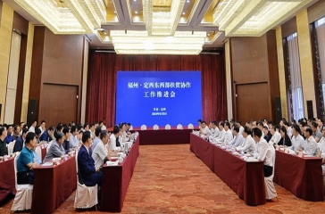 超大向甘肅岷縣捐贈(zèng)價(jià)值500萬(wàn)“全求吃系統(tǒng)”